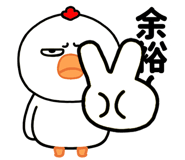 828954324