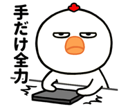 828954326