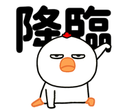 828954328