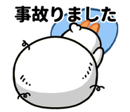 828954329