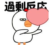 828954331