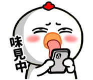 828954334