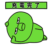 828954335