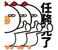 828954339