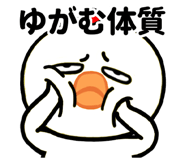 828954341