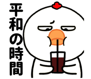 828954342