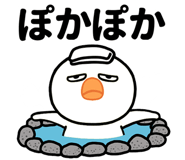 828954343