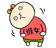 828955640