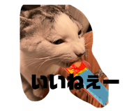 828958138