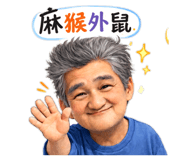 828958802