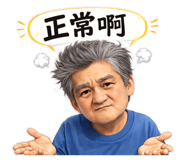 828958804