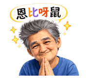 828958809
