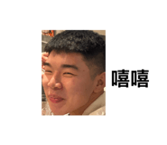 828958953