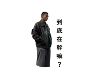 828958960