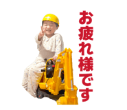 828960042