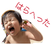 828960045
