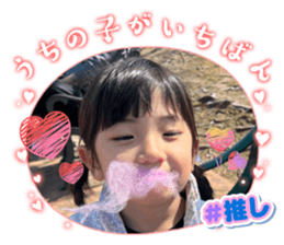828960160