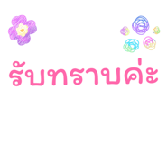 828961263