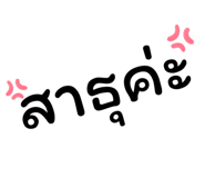 828961265
