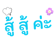 828961266