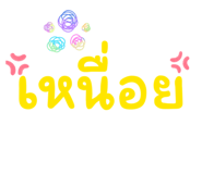 828961273