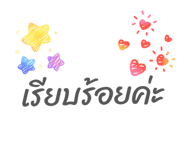 828961276