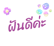 828961277