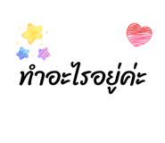 828961279