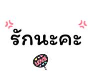 828961280
