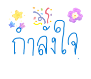 828962024