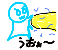 828963361