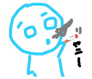 828963364