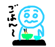 828963365