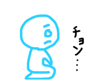 828963368