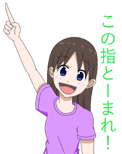 8289643