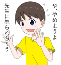 8289645
