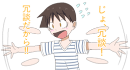 8289651