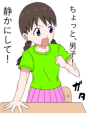 8289655