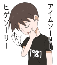 8289657