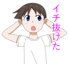 8289670