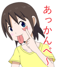 8289672