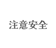 828968636