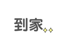 828968642