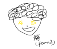 828969632
