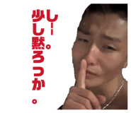828970021