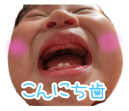 828970510