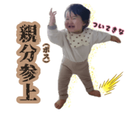 828970520