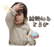828970530