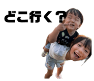 828970574