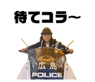 828970594